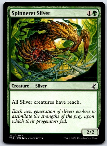 Spinneret sliver 230 - spinneret,
