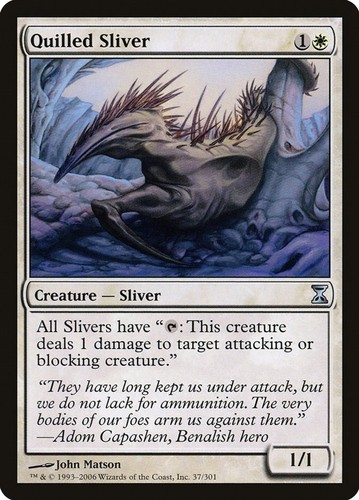 Quilled sliver lp - 37,
