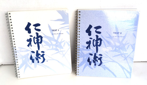 Jin shin jyutsu - shin,