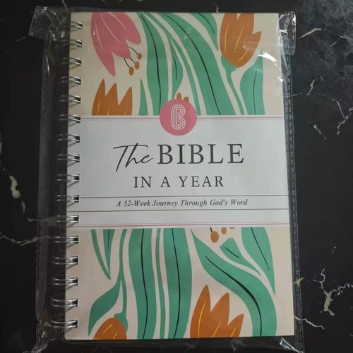 The bible year 52 week - bible, 52-week